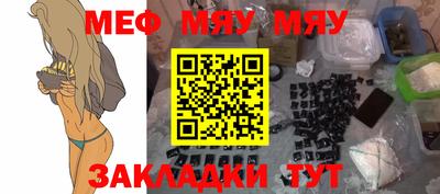 кокаин колумбия Бугуруслан