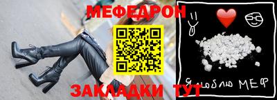 дистиллят марихуана Бузулук
