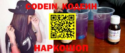 кокаин колумбия Бугуруслан