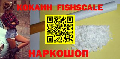 не бодяженный Будённовск