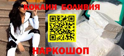 дистиллят марихуана Бузулук
