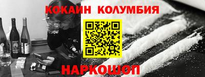 дистиллят марихуана Бузулук