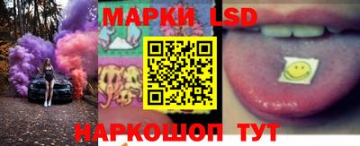 дистиллят марихуана Бузулук