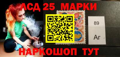 кокаин колумбия Бугуруслан