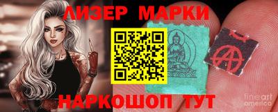 не бодяженный Будённовск