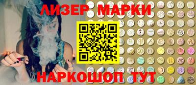 кокаин колумбия Бугуруслан
