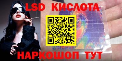 не бодяженный Будённовск