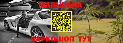 не бодяженный Будённовск