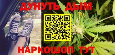 кокаин колумбия Бугуруслан