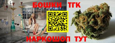 не бодяженный Будённовск