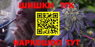 кокаин колумбия Бугуруслан