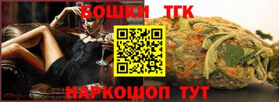 кокаин колумбия Бугуруслан