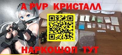 не бодяженный Будённовск