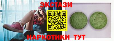 не бодяженный Будённовск