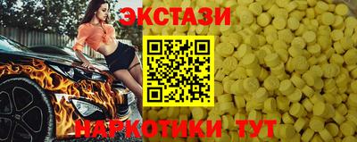 не бодяженный Будённовск