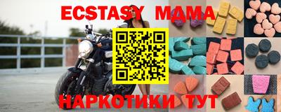 кокаин колумбия Бугуруслан