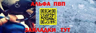 не бодяженный Будённовск