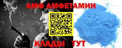 дистиллят марихуана Бузулук