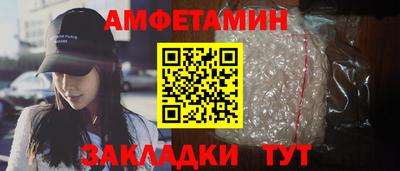 дистиллят марихуана Бузулук