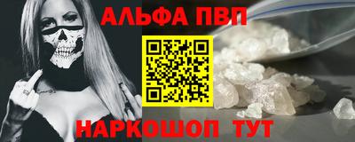 дистиллят марихуана Бузулук