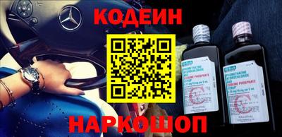 не бодяженный Будённовск