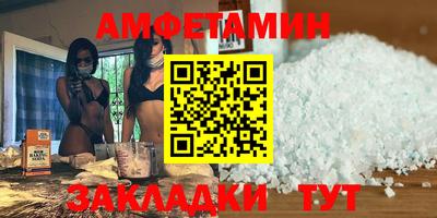 кокаин колумбия Бугуруслан