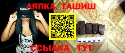 кокаин колумбия Бугуруслан
