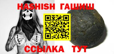 не бодяженный Будённовск