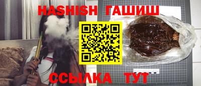 не бодяженный Будённовск