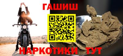 дистиллят марихуана Бузулук