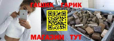 кокаин колумбия Бугуруслан
