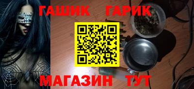 не бодяженный Будённовск