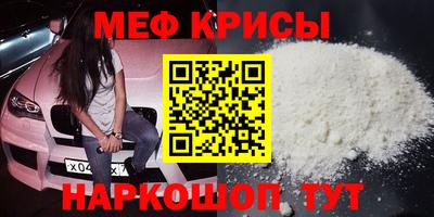 кокаин колумбия Бугуруслан