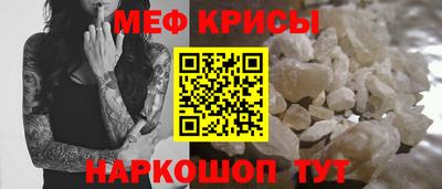 дистиллят марихуана Бузулук