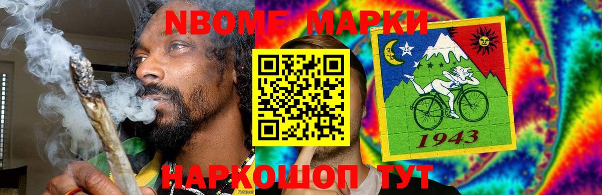 Лсд 25 экстази ecstasy  Вход с VPN  Рубцовск  Лсд 25 экстази кислота 